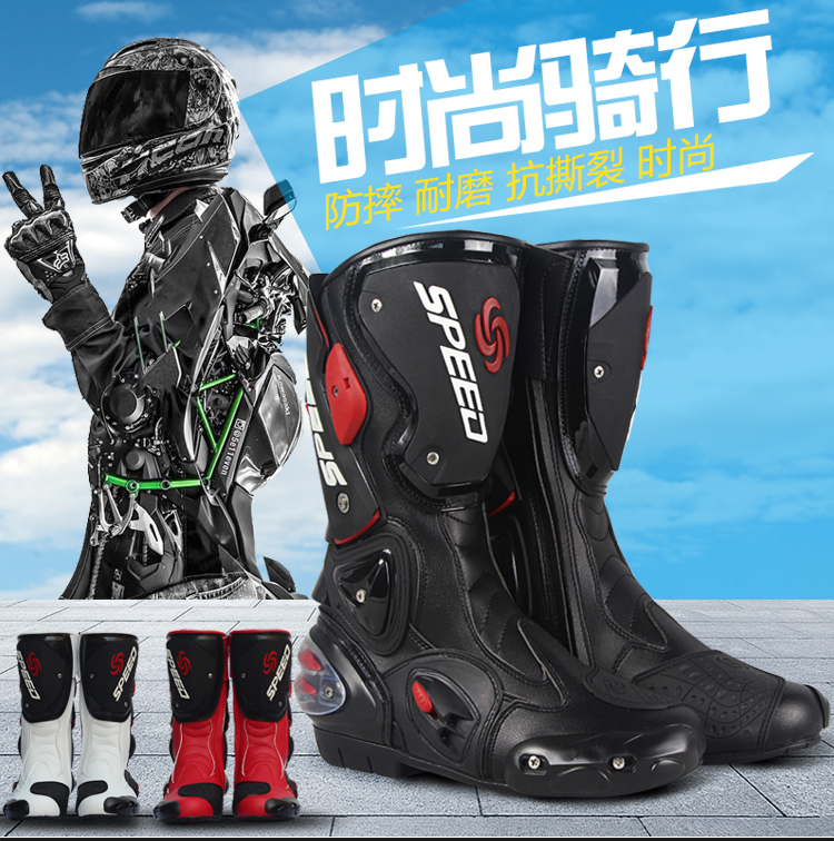 Boots moto - Ref 1392576 Image 6