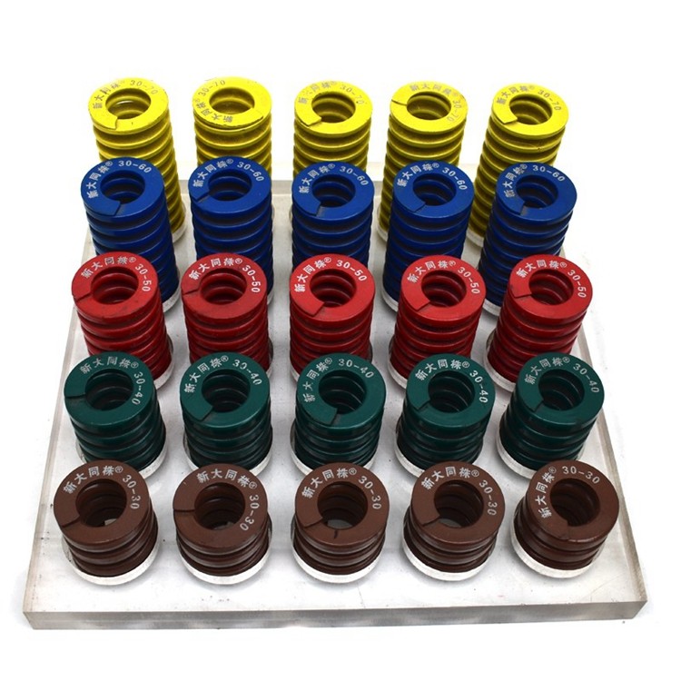 New Datong Spring Imported Die Spring Datong Spring New Datong Spring Yellow Blue Red Tea Green