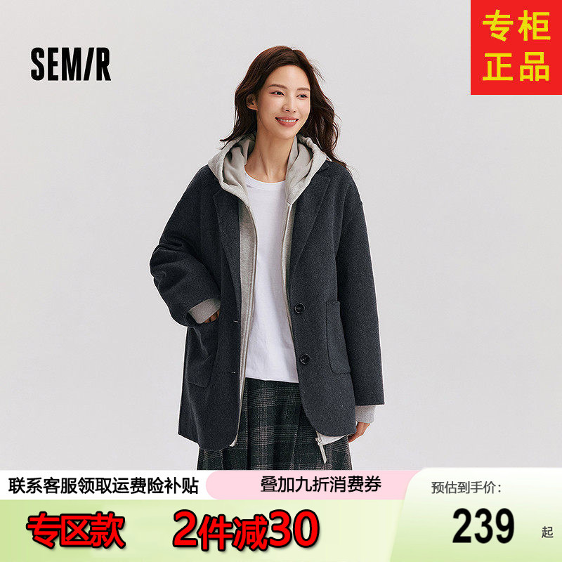 Semir Women's Mid-Length Blazer with Suit Collar for Commuting, 2025 Winter New Thickened Wool-Blend Double-Sided Woolen Jacket with Hood