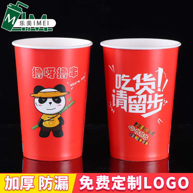 Lemmy disposable cold pot string of cupcakes set to do bowl-bowl chicken packing barrel Off-east cooking box Commercial customization