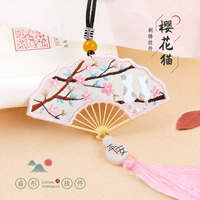 Сакура кот. Подвеска+вышивка