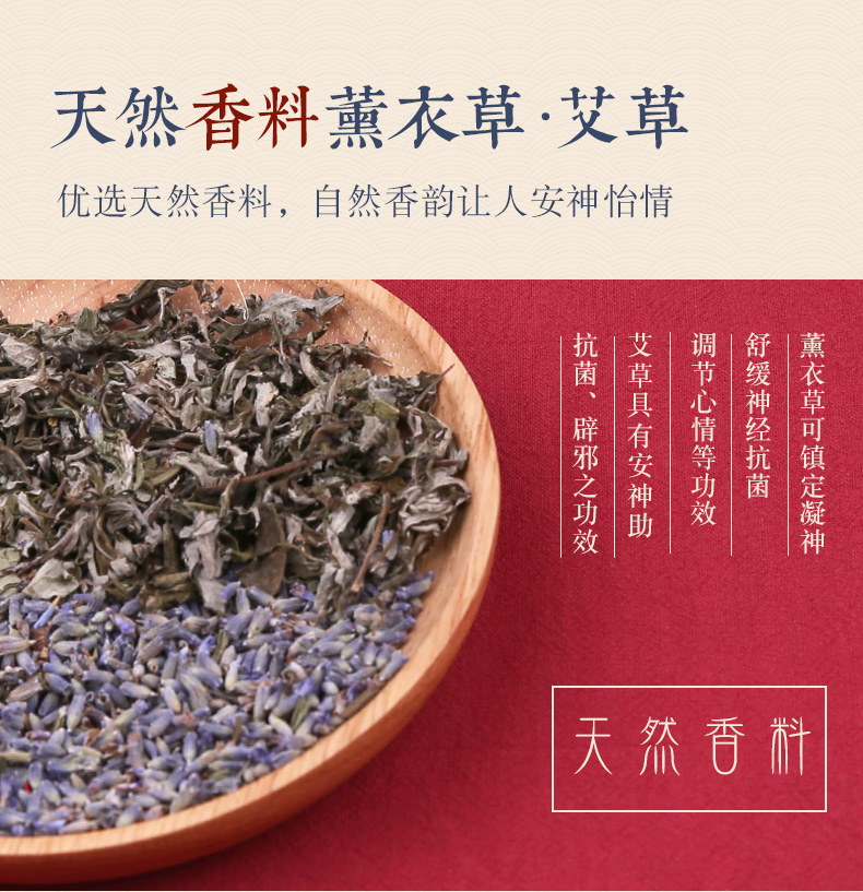 索芙兰 手工刺绣DIY材料包 国风醒狮*2件 图10