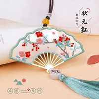 Чемпион красный. Подвеска+вышивка