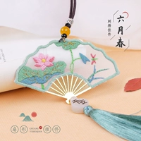 Июнь весна. Подвеска+вышивка