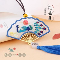 Павлин дух. Подвеска+вышивка