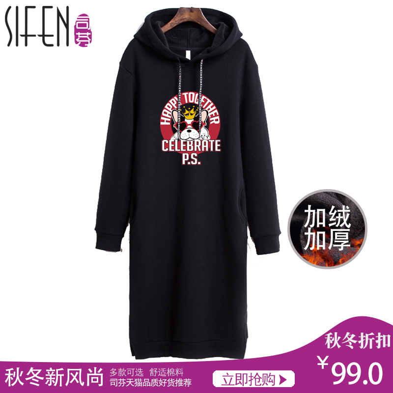 Sweatshirt femme - Ref 3217201 Image 1