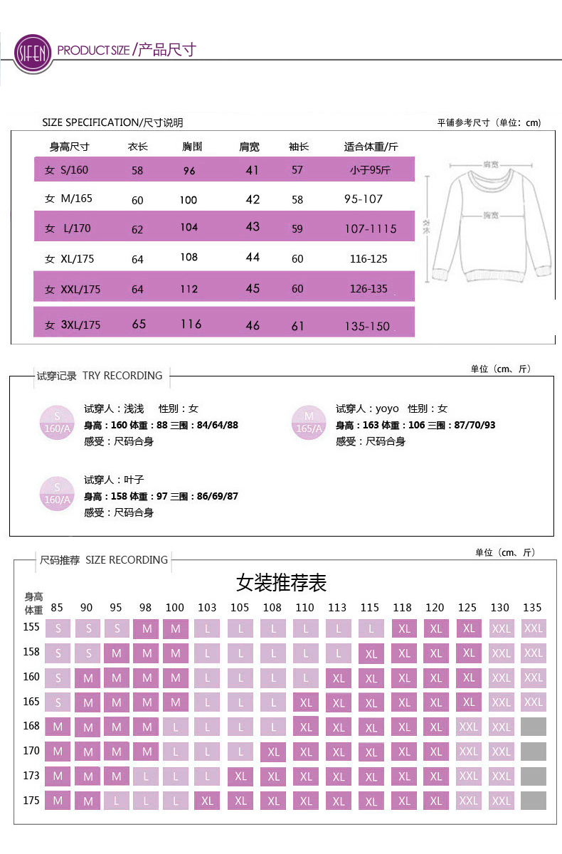 Sweatshirt femme en Coton - Ref 3217261 Image 13