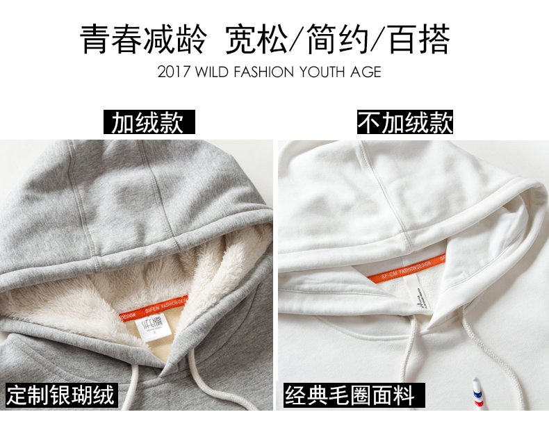 Sweatshirt femme en Coton - Ref 3217261 Image 8