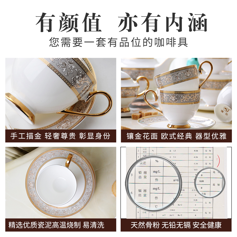 European style coffee, coffee cups and saucers suit I British creative ceramic tea tea tea set gift box