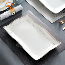  Plate dish plate Household fish plate Rectangular large Phnom Penh creative steamed fish plate Bone China microwave oven tableware fish plate