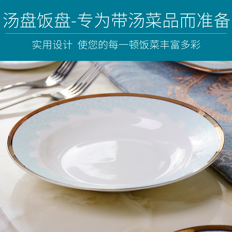 Home up phnom penh relief grade ipads China 8 inches deep dish plate FanPan eight soup plate ceramic tableware plate plate