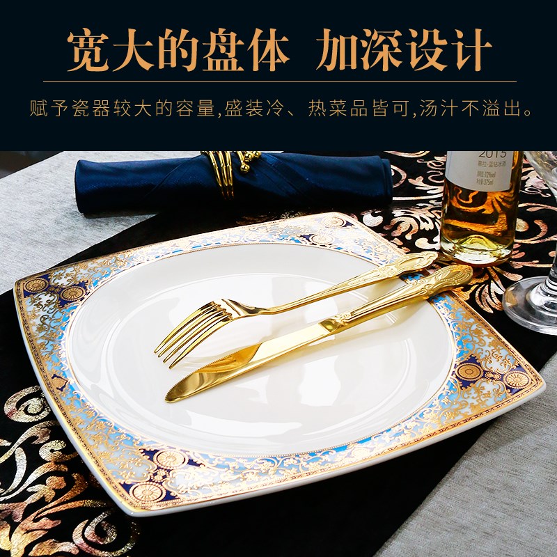 Household grade up phnom penh three - dimension embossing 10 inches ipads porcelain square plate ceramic plate dinner plate tableware big plate