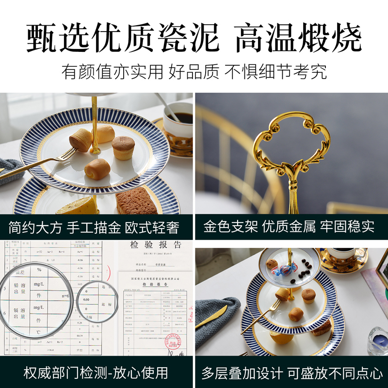 Ou ipads porcelain double fruit bowl cake plate of afternoon tea heart disc dry fruit bowl cake dish rack