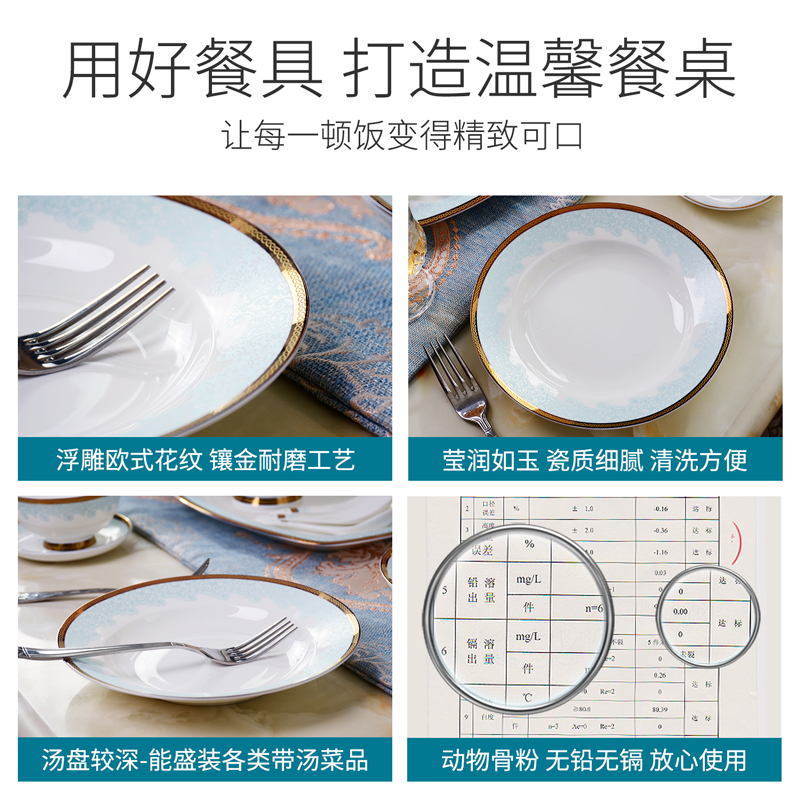 Home up phnom penh relief grade ipads China 8 inches deep dish plate FanPan eight soup plate ceramic tableware plate plate