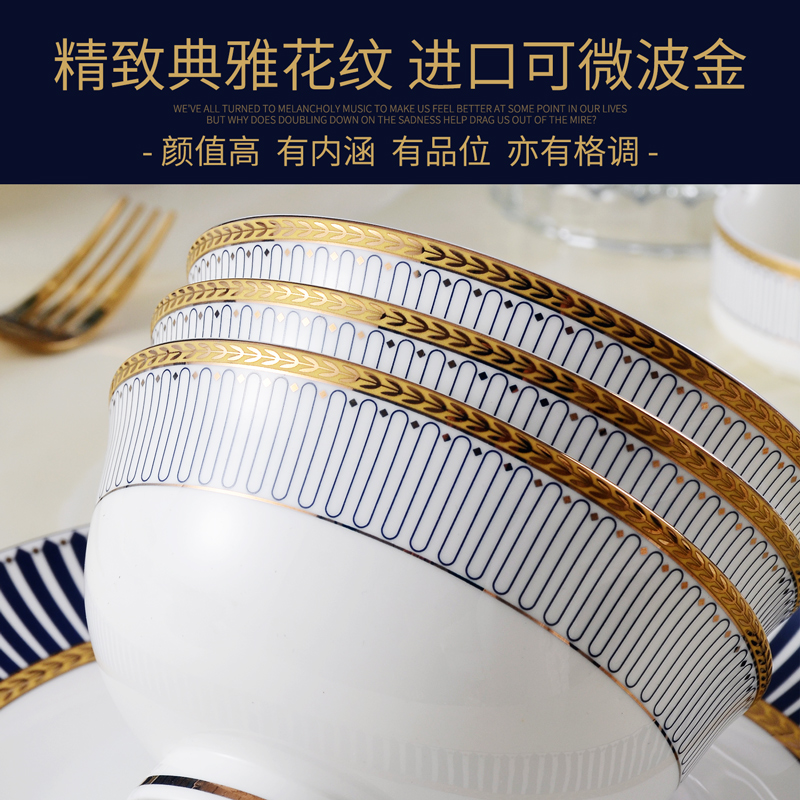 Free combination dish DIY western - style ipads bowls disc set of supporting the soup spoon, customize tableware dishes