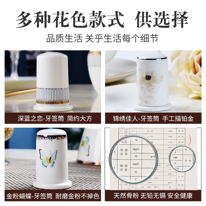 Household ipads porcelain tooth extinguishers ipads porcelain ceramic toothpick box of toothpicks can receive hotel toothpicks supporting porcelain tableware