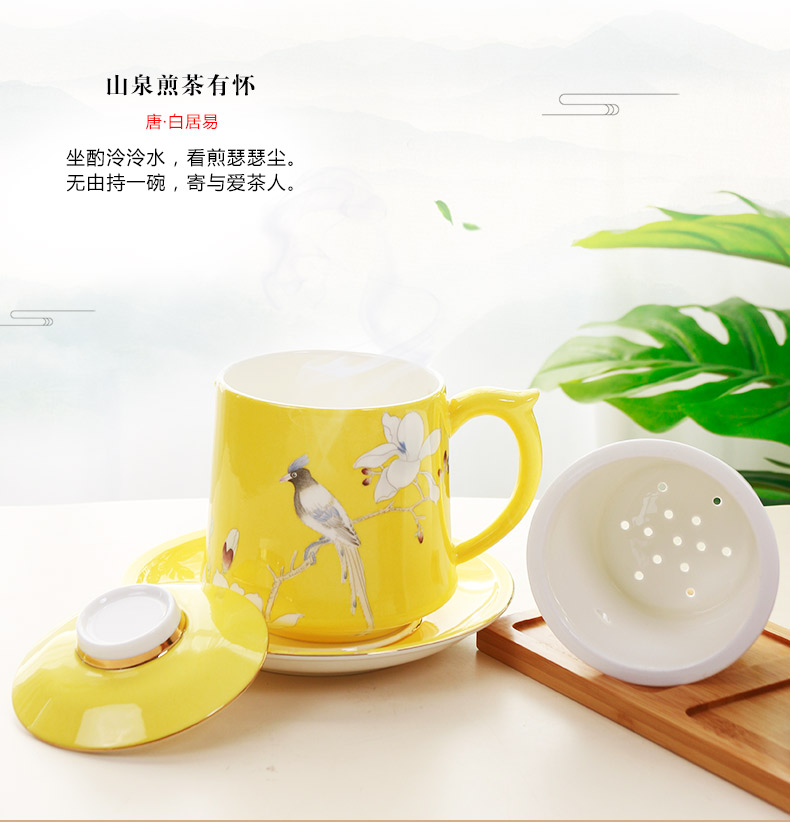 Hand - made fine ipads China cup) filter cup of belt filter glass cup tea high - capacity ceramic cup gift boxes