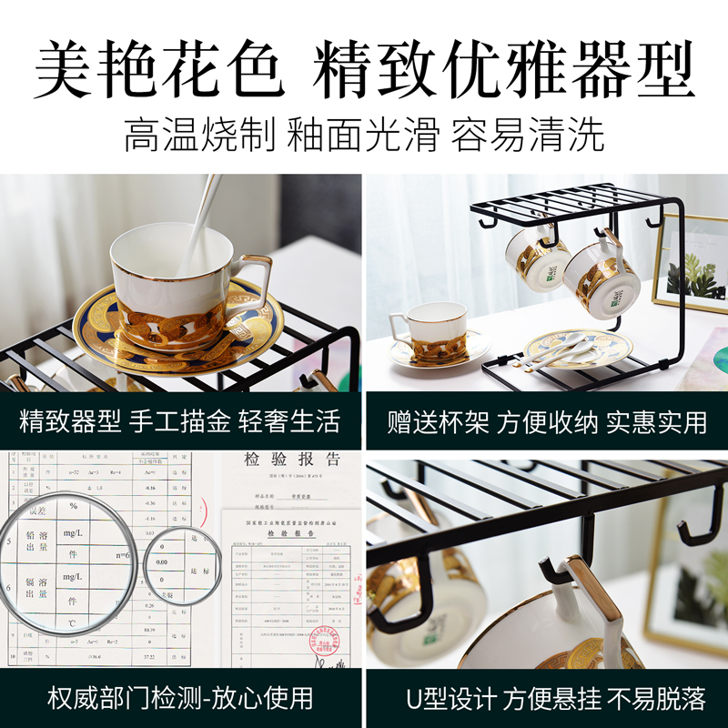The Six sets of ipads China coffee cups and saucers up phnom penh ipads porcelain ceramic coffee set with domestic ltd. atmosphere cups to send a spoon