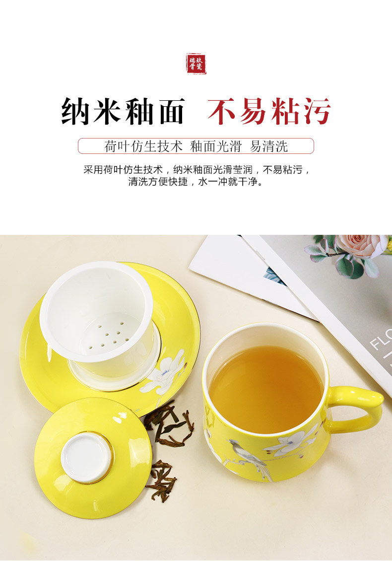 Hand - made fine ipads China cup) filter cup of belt filter glass cup tea high - capacity ceramic cup gift boxes