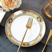  European-style three-dimensional embossed gold 8-inch bone China moonlight plate Ceramic dinner plate Tableware plate Shallow plate flat plate household plate