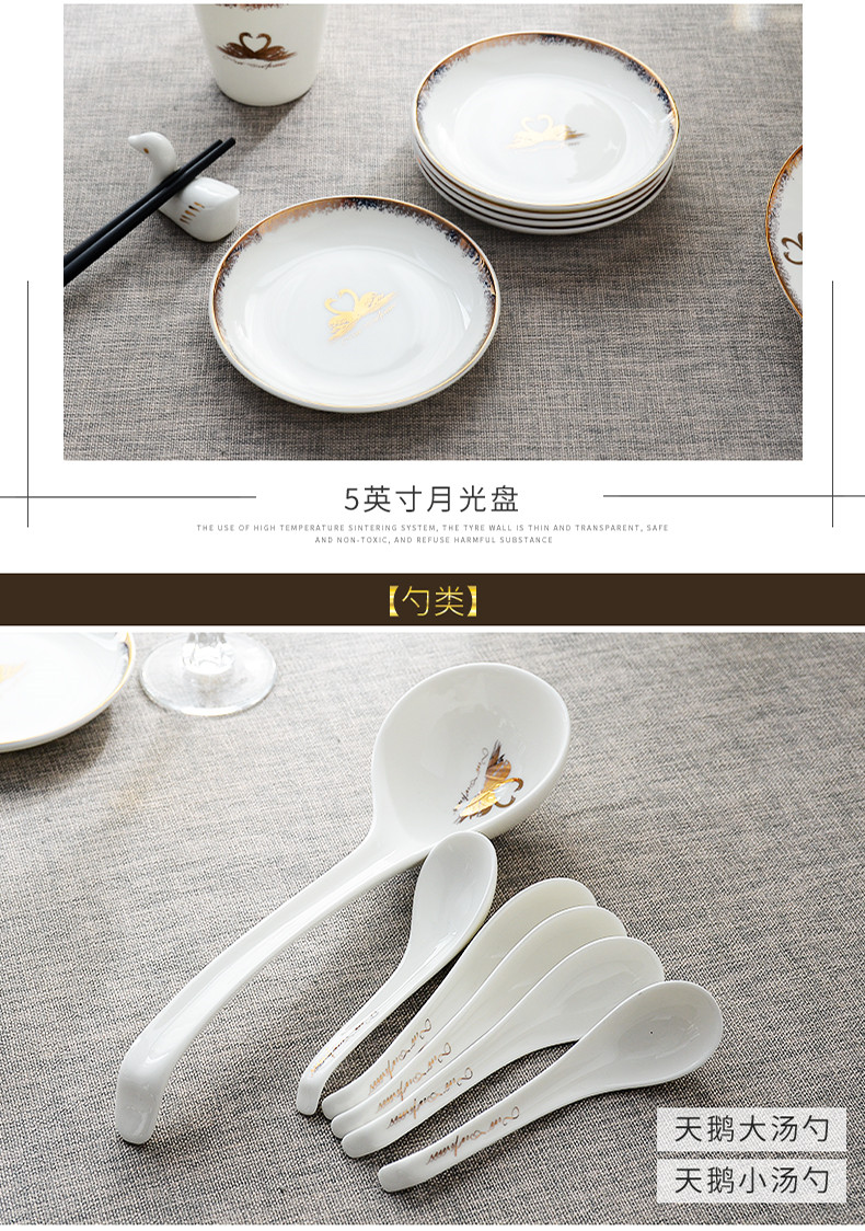 Ipads China tableware dishes free combination collocation of DIY ceramic bowl home up phnom penh swan bowl bowl food dish