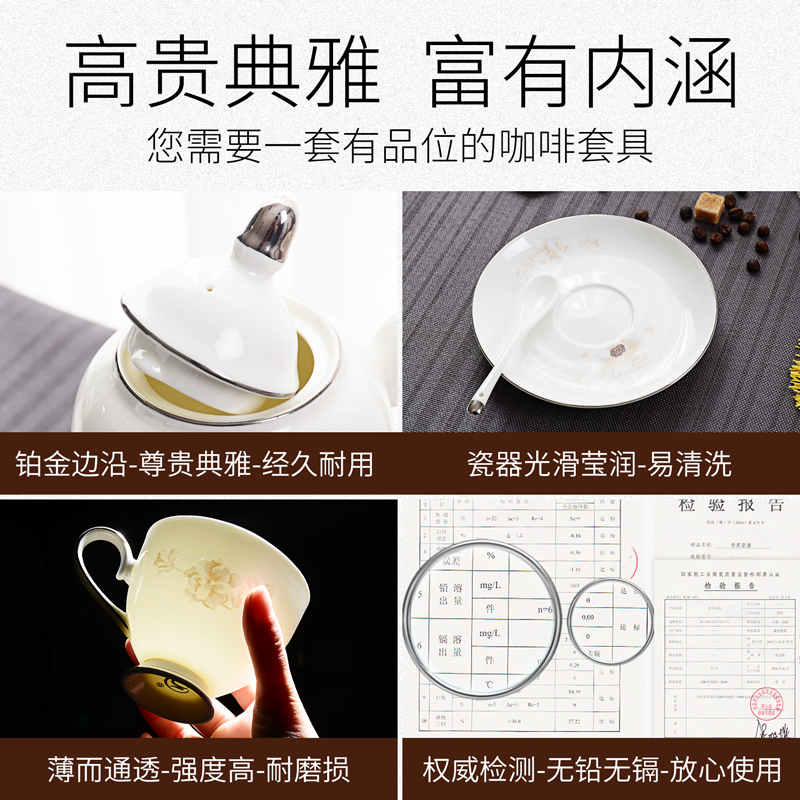 Tangshan ceramic coffee set suit villa between example coffee pot of coffee cups of ceramic coffee set of tea set gift box