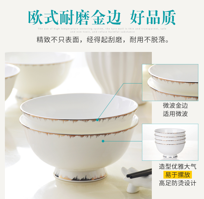 Four bowls of household ipads China 6 inches tall rainbow such as bowl soup can prevent hot ceramic bowl creative up phnom penh bowls deep dish bowl