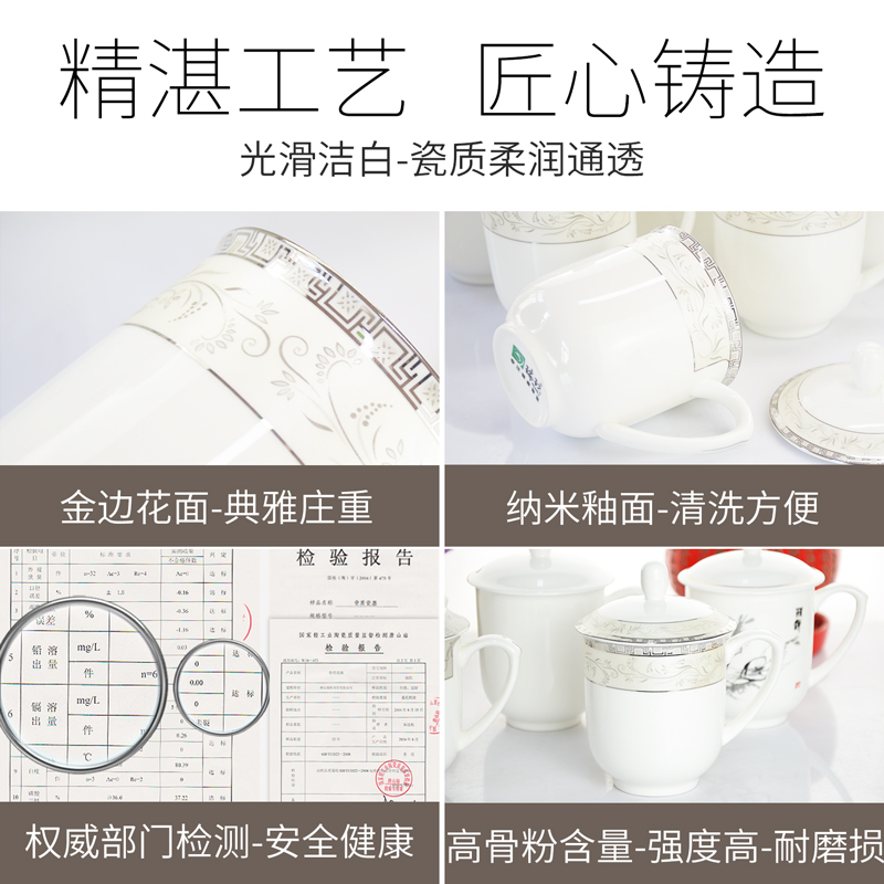 Ten cups of tea cup cup with cover ipads porcelain ceramic cup lid cup meeting office cup lead - free ipads porcelain ceramic cup