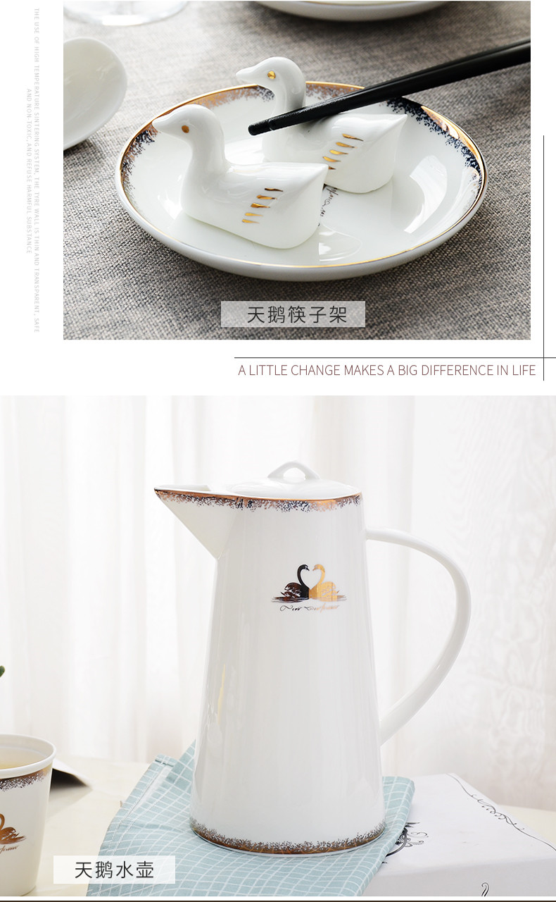 Ipads China tableware dishes free combination collocation of DIY ceramic bowl home up phnom penh swan bowl bowl food dish