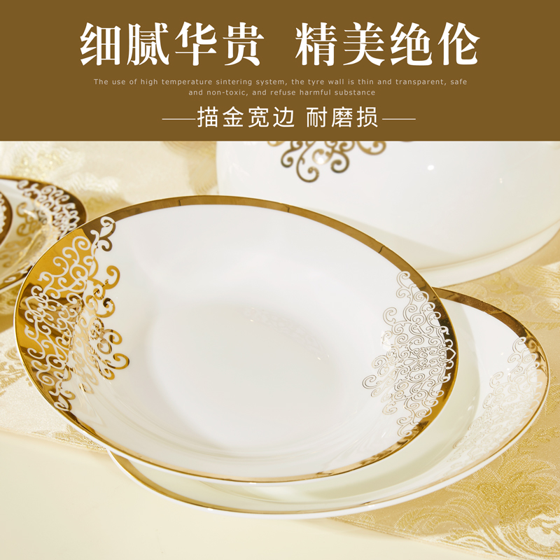 Ten dishes up phnom penh atmospheric 8 inches 0 soup plate tableware the ipads porcelain FanPan ipads porcelain ceramic deep plates