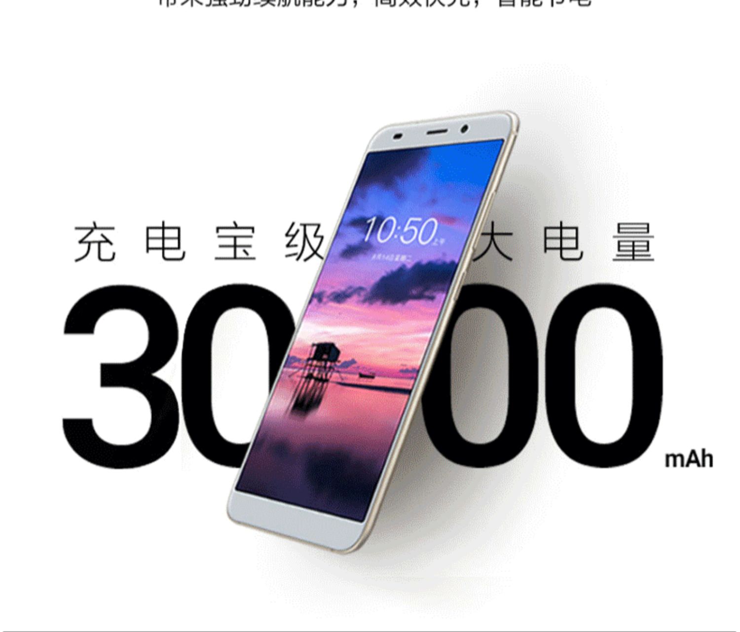 Philips (Philips) S562Z đầy đủ Điện thoại di động Netcom 4G toàn màn hình vân tay mở khóa phía sau camera kép chữ lớn màn hình lớn kinh doanh phụ tùng màn hình cảm ứng thông minh máy cũ thông minh - Điện thoại di động điện thoại huawei