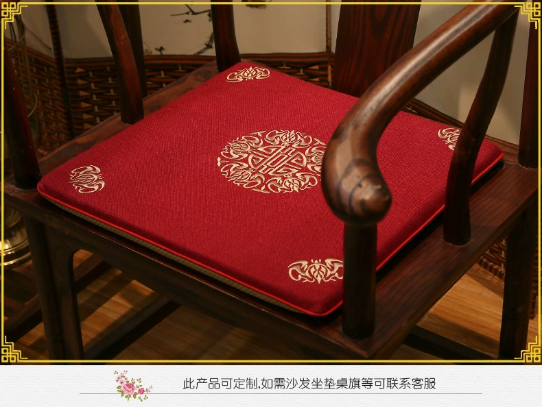 Các bông thêu mới phong cách Trung Quốc đồ nội thất sofa gỗ gụ đệm vòng ghế bành, ghế trà lanh đệm tùy chỉnh - Ghế đệm / đệm Sofa đệm lót ghế ngồi