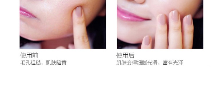 Bioessence Kay hiển thị trang web chính thức hàng đầu bb cream counter che khuyết điểm chính hãng nữ sinh viên hiệu ứng bạch kim sáng kem nền chống nắng