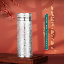 silver mug 999 pure silver health cup high gear gift silver cup Kowloon flat carved silver cup cooked silver snowflake silver water glass