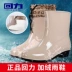 Kéo trở lại giày đi mưa của phụ nữ