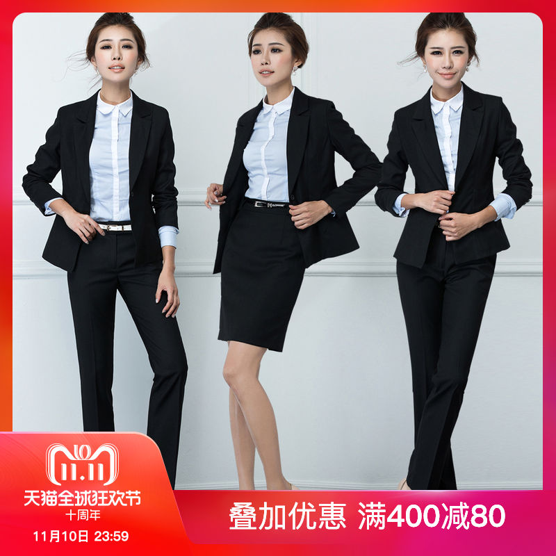 Tailleur femme - Ref 3241620 Image 1