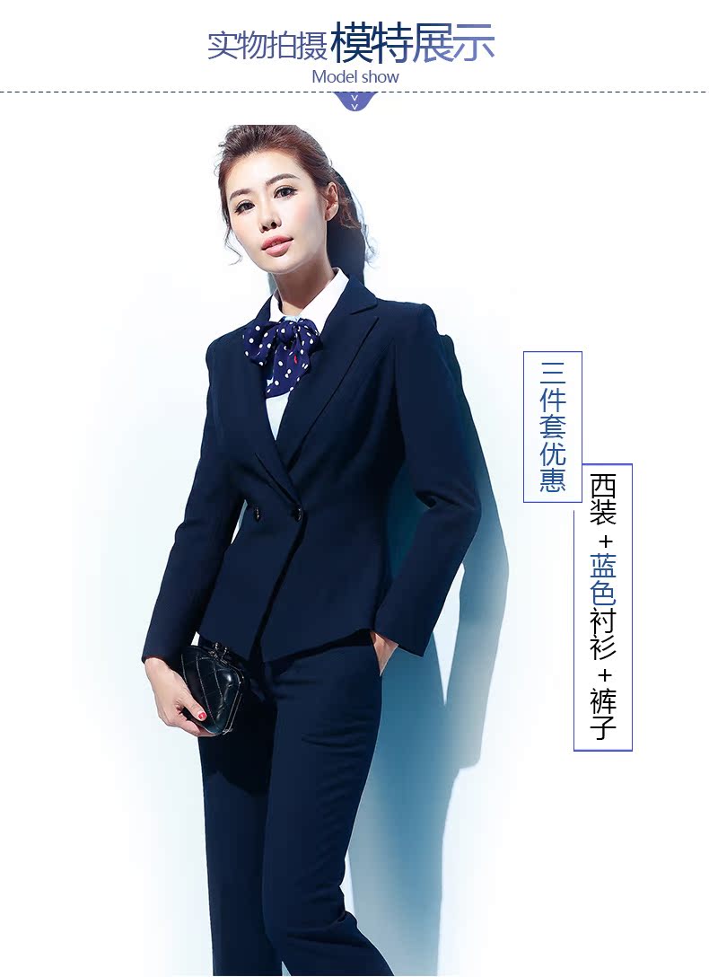 Tailleur femme - Ref 3241687 Image 11