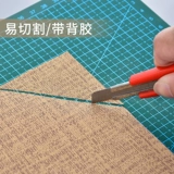 Строительство песчаного стола Модель Материал DIY РУКА