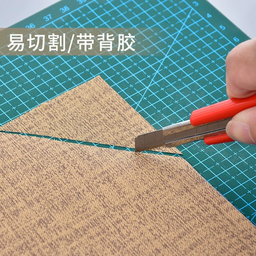 Строительство песчаного стола Модель Материал DIY РУКА