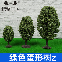Jiangsu Zhejiang and Shanghai Crab kingdom DIY sand table building model material tree green egg-shaped tree z plastic tree