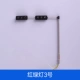 Vật liệu xây dựng mô hình bàn cát Tự làm thẻ đèn nhỏ ánh sáng đèn tín hiệu giao thông đèn tín hiệu giao thông đường bộ - Công cụ tạo mô hình / vật tư tiêu hao