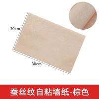 Шелк-рисунок самостоятельно насыщенные обои-коричневые (5 фотографий)