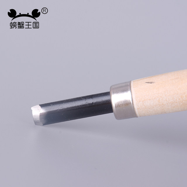 Crab Kingdom Leather Tools Carving Knife Oblique Carving Knife Arc Carving Knife Handmade DIY