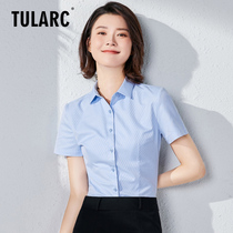 Striped shirt womens short-sleeved professional wear summer slim-fit bank overalls Blue shirt female temperament CCB tooling