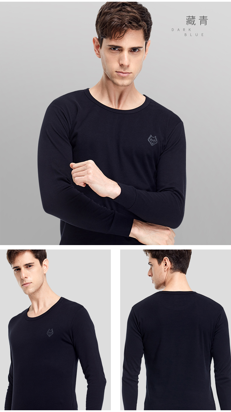 Bảy con sói nam đồ lót nhiệt ngọn đơn mảnh mỏng mùa đông cotton bó sát áo len mùa thu quần áo - Áo ấm ao lot
