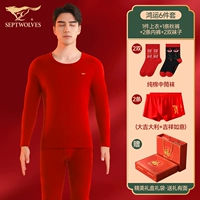 Pure Cotton Fortune Set x1+Pure Cotton Fortune Fortune 2 Corners 2 B.