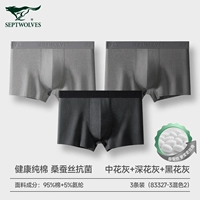 [Модернизированная высокая эластичность] Pure Cotton-Mulberry Silk Courtch B (подарочная коробка)