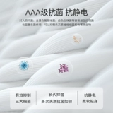 Septwolves, хлопковый зимний свитер, рубашка, базовые штаны, хлопковое термобелье, комплект