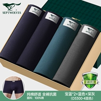 Плоский угол 3300-4 (100% хлопчатобу