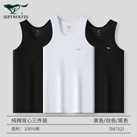 Черный, белый, хлопковый, 100% хлопок